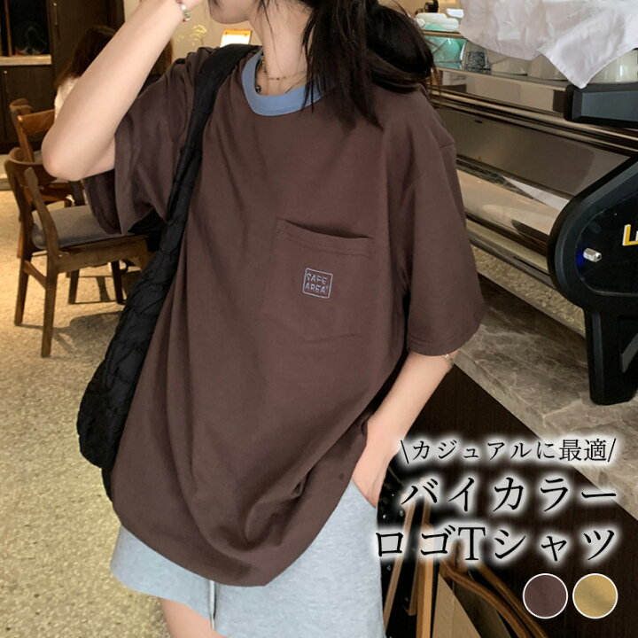 楽天市場】Tシャツ レディース 半袖 ゆったり オーバーサイズ 胸ロゴ 