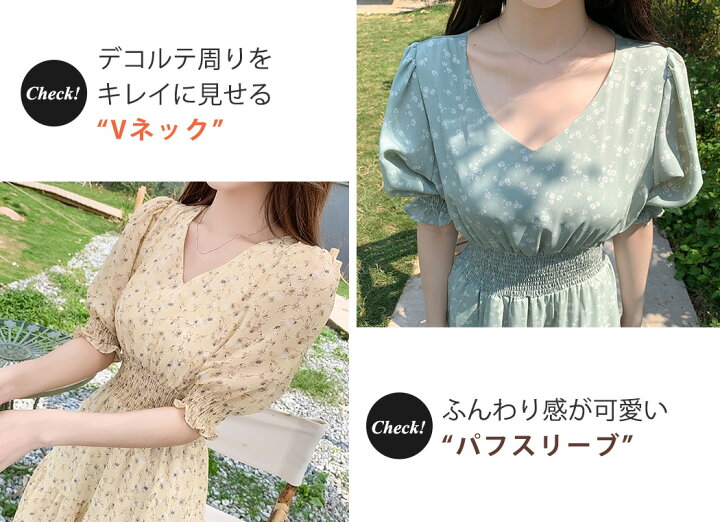 楽天市場】リゾートワンピース レディース サマードレス ロング マキシ  