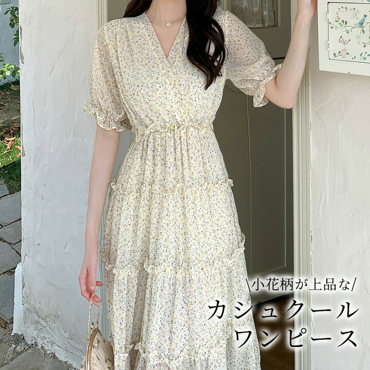 楽天市場】ワンピース レディース 半袖 春夏 Vネック カシュクール 