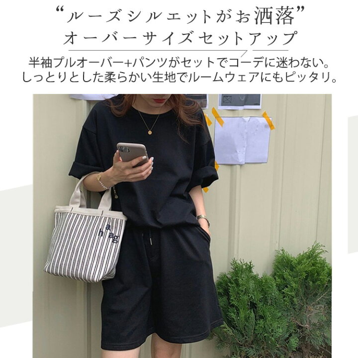 楽天市場】【2点で801円OFF、3点で1,201円OFFクーポンあり】ルーム 