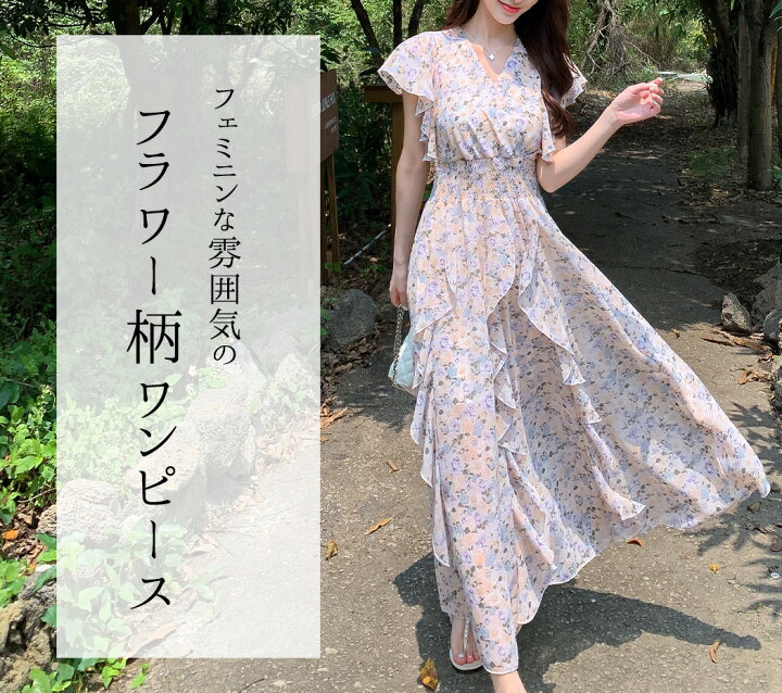 Mサイズ追加】花柄半袖ミニワンピース（ワンピース）｜ROJITA  