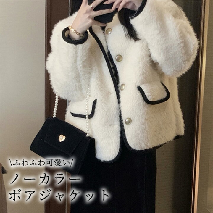 楽天市場】【2点で1,001円OFF、3点で2,001円OFFクーポンあり 