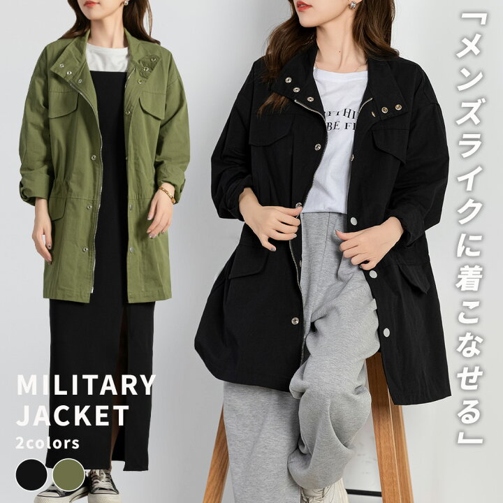 楽天市場】【2点で801円OFF、3点で1,501円OFFクーポンあり 