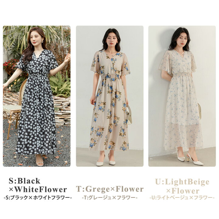 楽天市場】リゾートワンピース レディース サマードレス ロング マキシ 