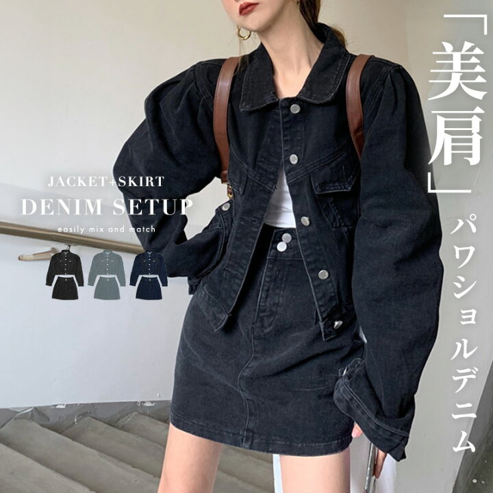 楽天市場】【2点で600円OFF、3点で1,200円OFFクーポンあり】デニム 