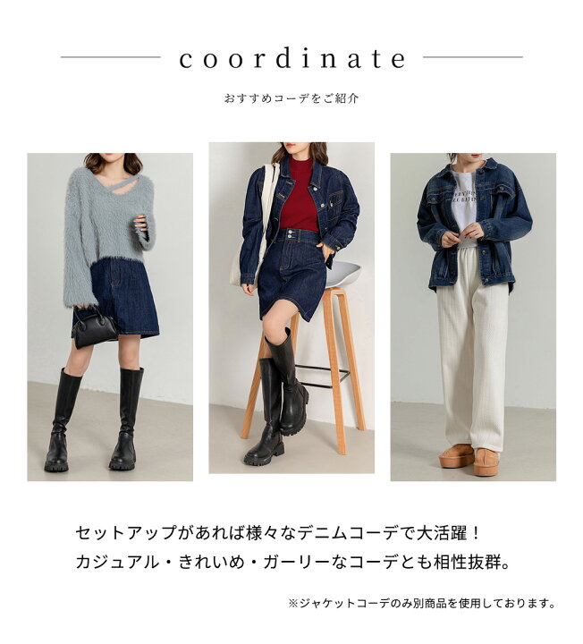 楽天市場】＼10％OFFクーポン利用で！4,662円！／デニム ジャケット 