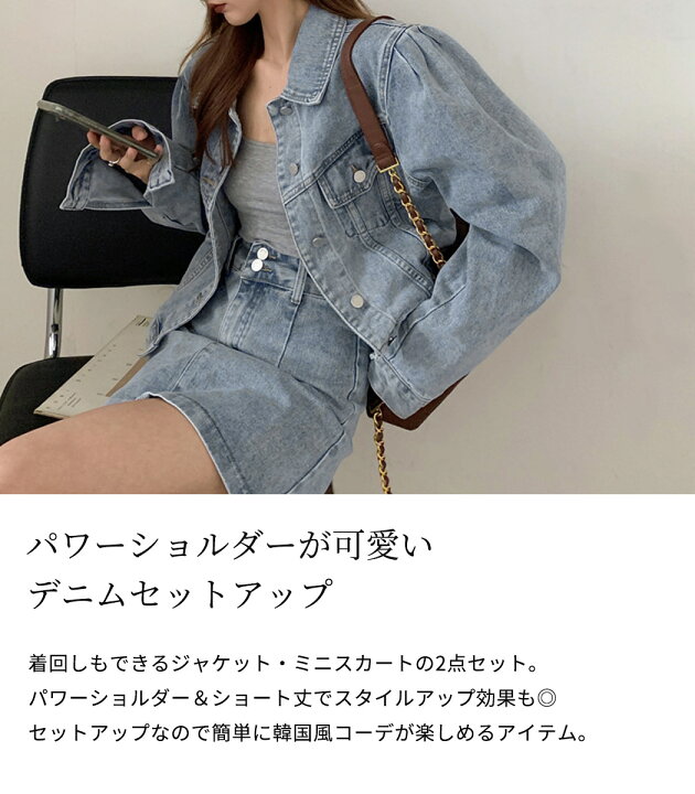 楽天市場】【2点で600円OFF、3点で1,200円OFFクーポンあり】デニム 