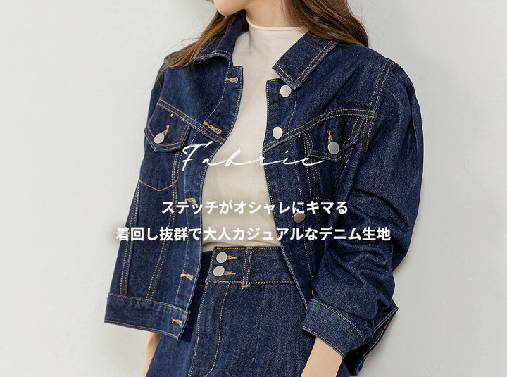 楽天市場】＼10％OFFクーポン利用で！4,662円！／デニム ジャケット 