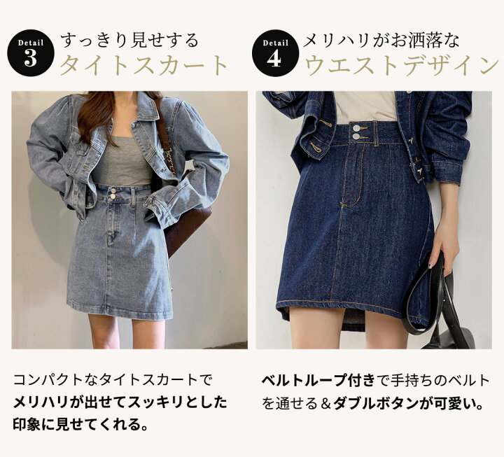 楽天市場】【2点で600円OFF、3点で1,200円OFFクーポンあり】デニム 