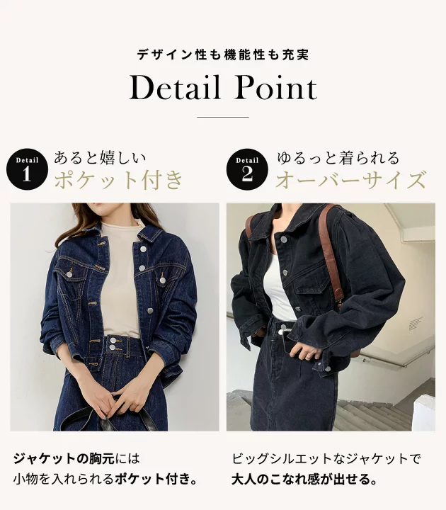 楽天市場】＼10％OFFクーポン利用で！4,662円！／デニム ジャケット 
