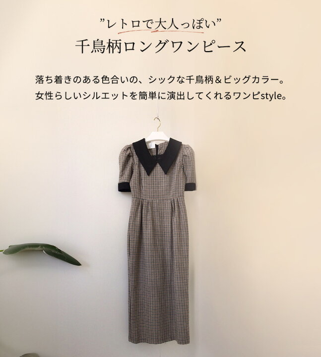 楽天市場】【2点で601円OFF、3点で1,201円OFFクーポンあり】ワンピース 