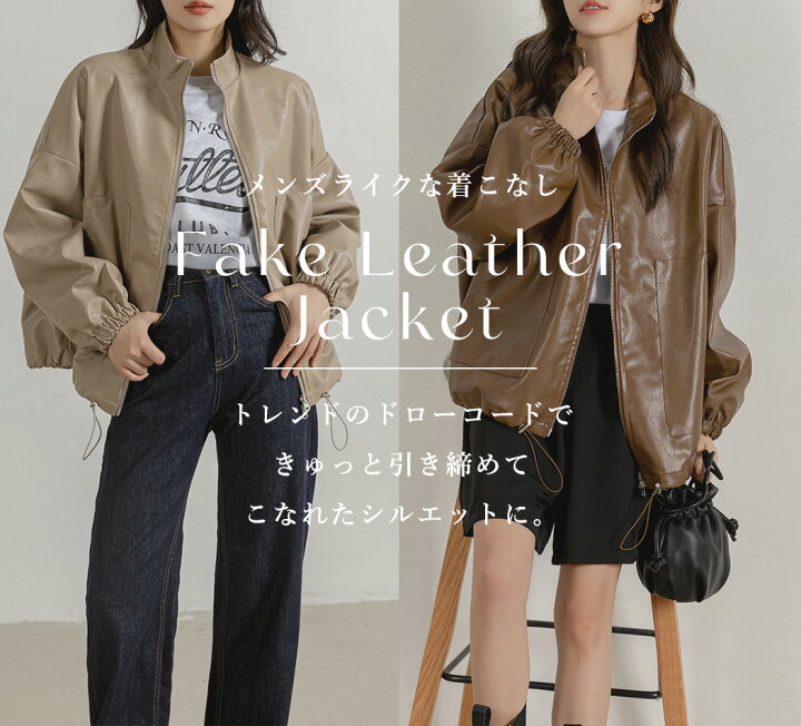 楽天市場】【2点で800円OFF、3点で1,500円OFFクーポンあり】フェイク 