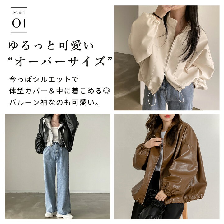 楽天市場】【2点で801円OFF、3点で1,501円OFFクーポンあり】フェイク 
