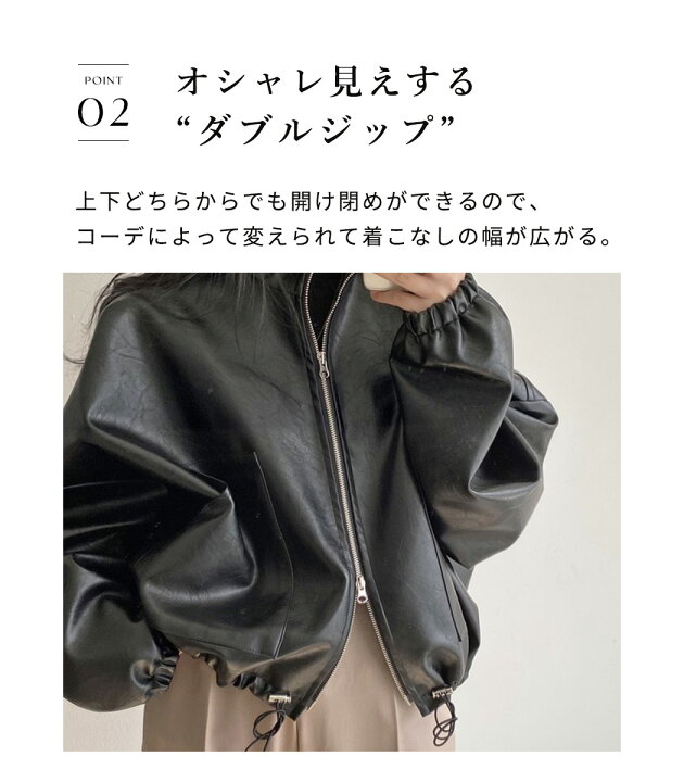 楽天市場】【2点で800円OFF、3点で1,500円OFFクーポンあり】フェイク 