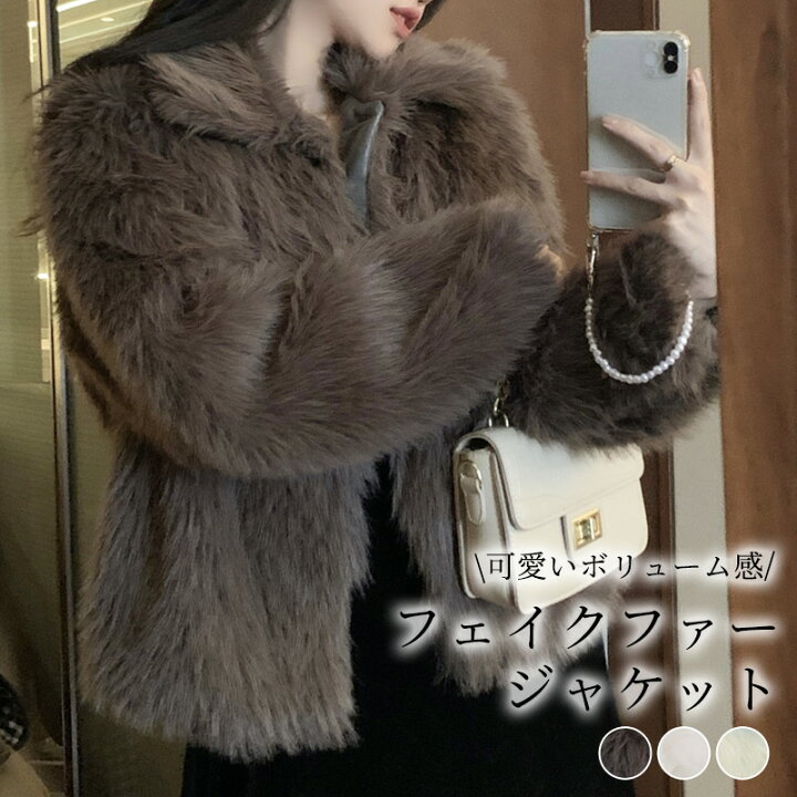 楽天市場】【15日限定全品13%OFFクーポン】ファー ジャケット 