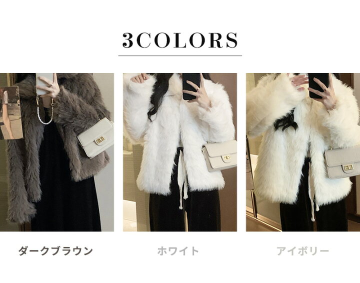 楽天市場】【2点で1,000円OFF、3点で2,000円OFFクーポンあり】ファー 
