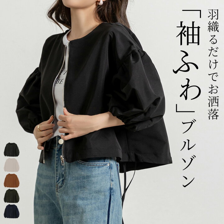 【送料無料】 リーバイス レディース ジャケット・ブルゾン アウター Women's Raglan Sleeve Rain Collar Jacket Navy
