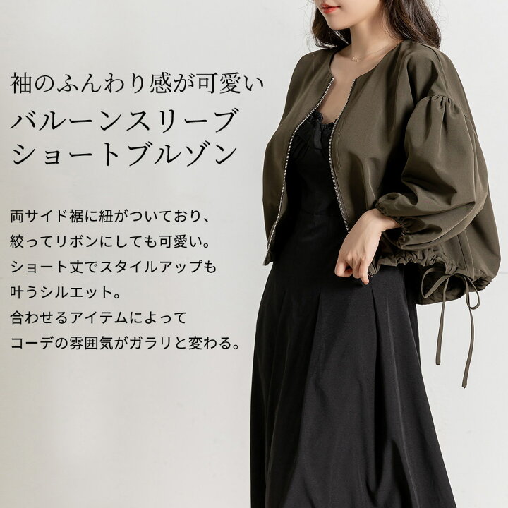 楽天市場】【2点で1,001円OFF、3点で1,501円OFFクーポンあり 