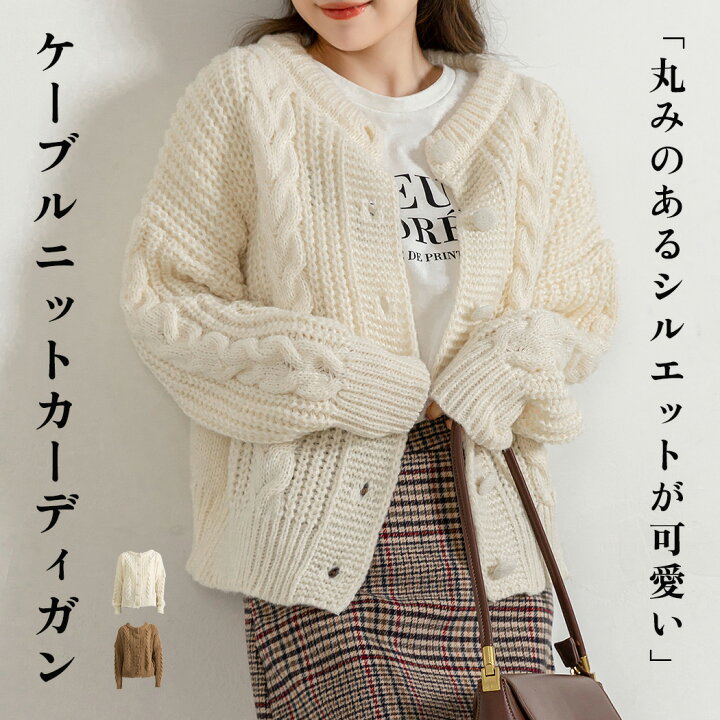 楽天市場】【2点で600円OFF、3点で1,200円OFFクーポンあり】「ゆる感  