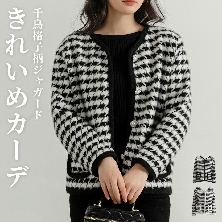 楽天市場】【2点で800円OFF、3点で1,500円OFFクーポンあり】「きれいめ  