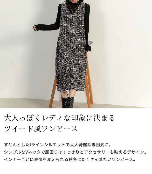 楽天市場】【2点で800円OFF、3点で1,500円OFFクーポンあり】「レディに 