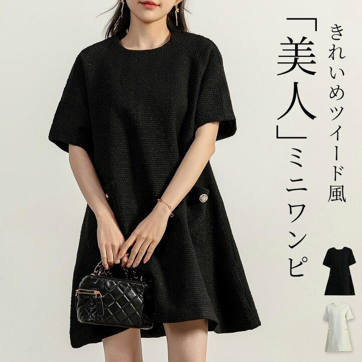 楽天市場】【2点で800円OFF、3点で1,500円OFFクーポンあり】「1枚で 