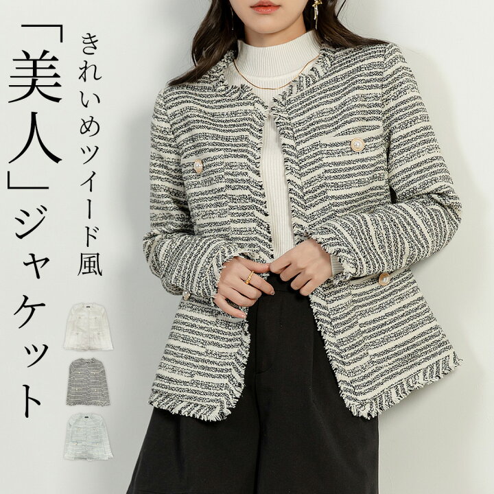 楽天市場】【2点で801円OFF、3点で1,501円OFFクーポンあり】「きちんと 