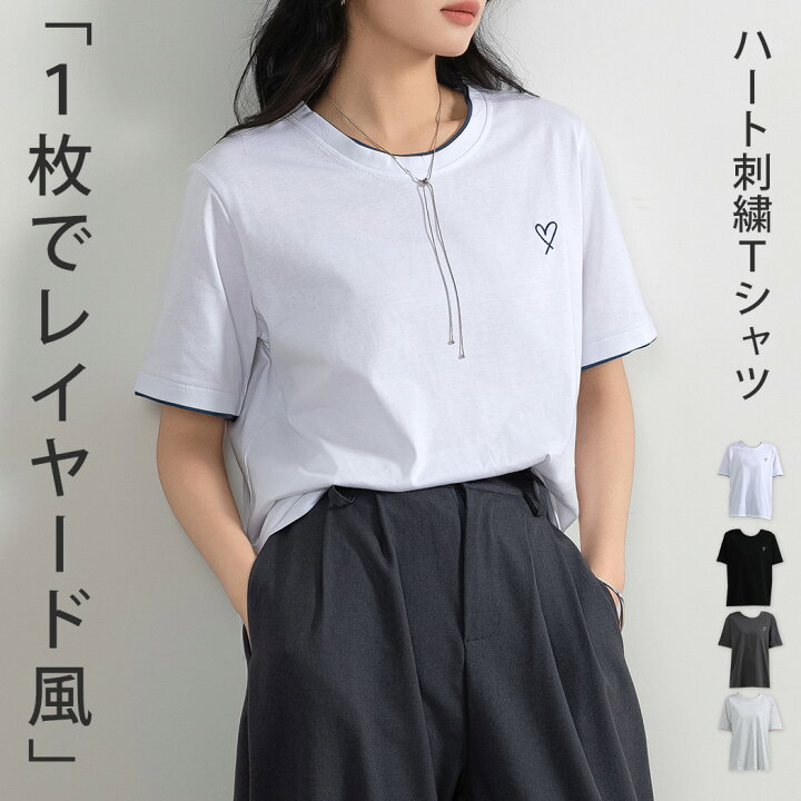 楽天市場】「暑い夏でも快適レイヤード風」刺しゅうがアクセント  
