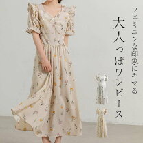 楽天市場】ワンピース 肩 フリルの通販