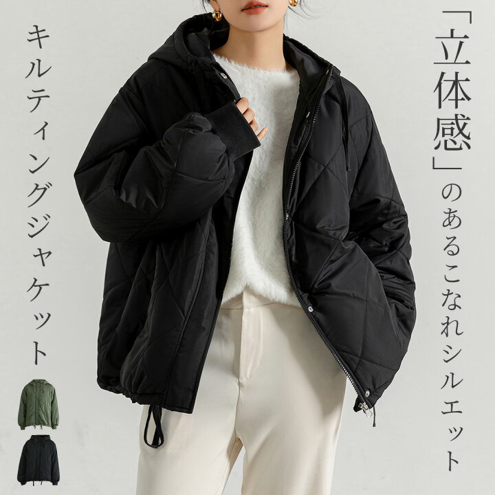 楽天市場】【2点で600円OFF、3点で1,200円OFFクーポンあり】「もちっと 