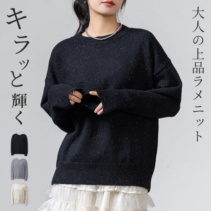 楽天市場】【10日限定全品13%OFFクーポン】「お手軽なのに着映え 