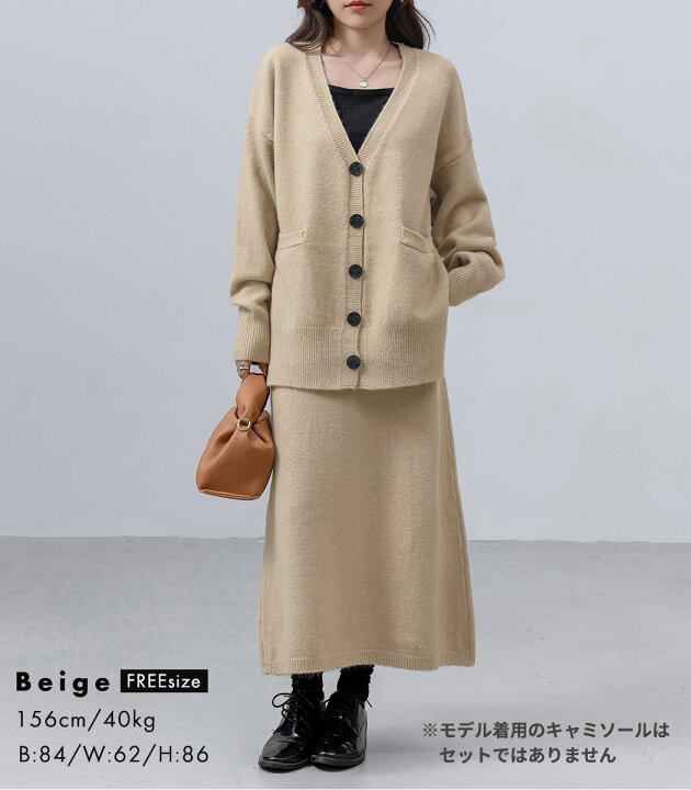 楽天市場】＼15％OFFクーポン！／「トップス次第で印象変化」ニット 