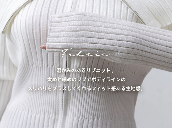 美品＊プリーツプリーズ白 リブ編み 長袖 トップス