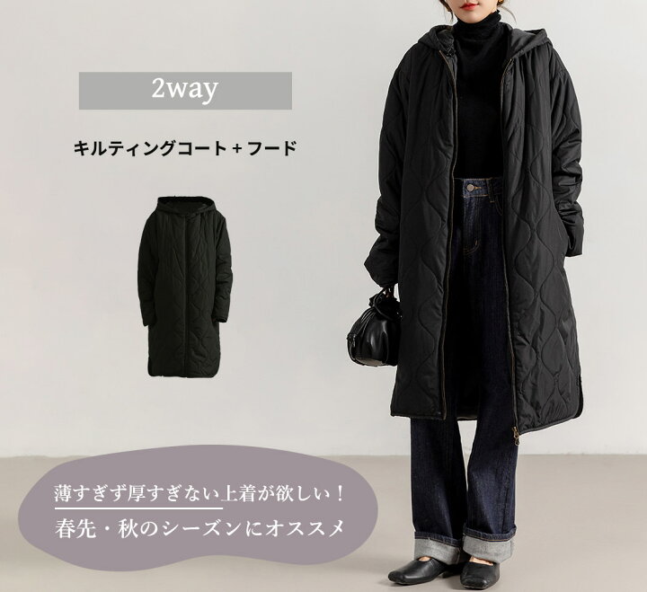 楽天市場】【2点で1,001円OFF、3点で2,001円OFFクーポンあり】「静かに  