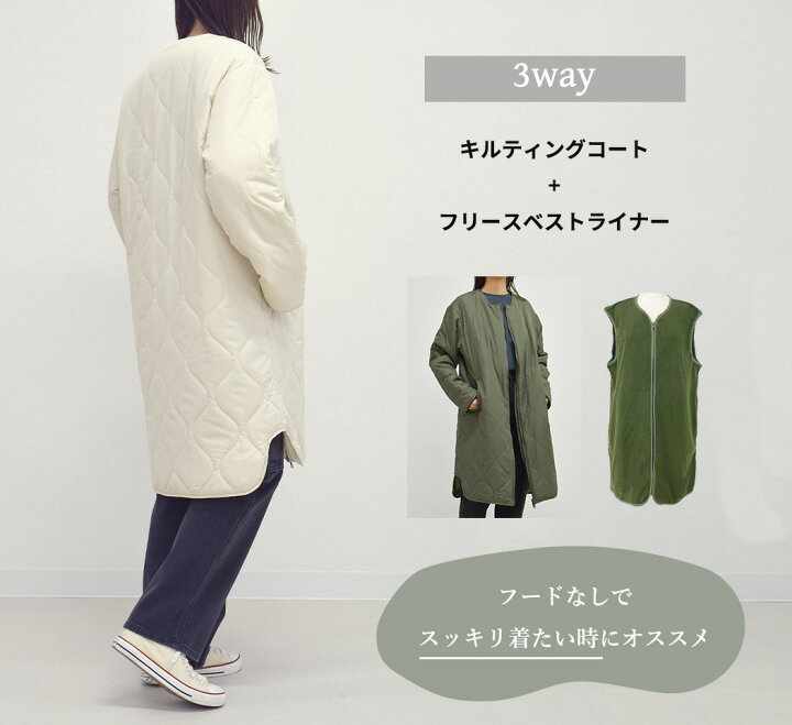 楽天市場】＼9%OFFクーポン利用で！7,262円！／「静かに暖めるベスト 