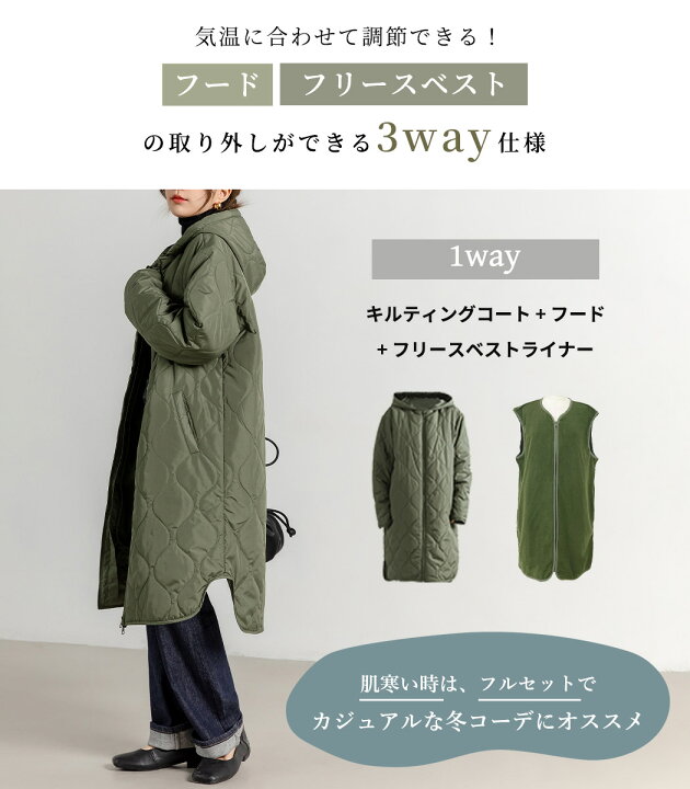 楽天市場】＼9%OFFクーポン利用で！7,262円！／「静かに暖めるベスト 