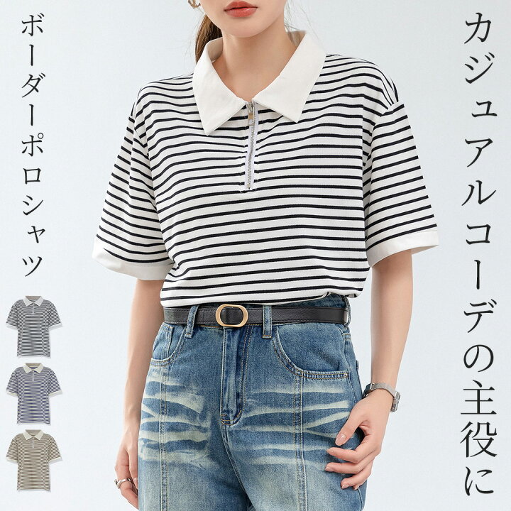 楽天市場】【最大25％OFFクーポン！】「ハーフジップ投入で今っぽ更新 