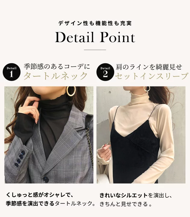 楽天市場】＼1枚 1,080円〜 2枚購入クーポンで！／シースルー シアー 