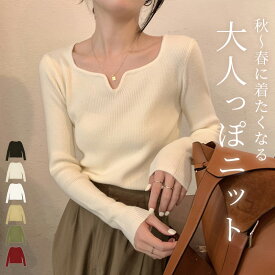 「出勤用服として最適」ニット トップス リブ カットソー レディース 長袖 きれいめ 柔らかい インナー キーネック プルオーバー セットインスリーブ 細見え 上品 伸縮性 中厚手 肌触り 良い 黒 白 春 秋 冬 ロングシーズン