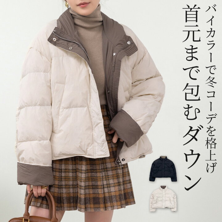 楽天市場】【10％OFFクーポン利用で！4,302円〜！13日迄】「襟・袖 