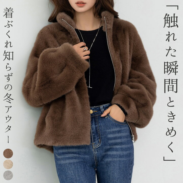 楽天市場】【最大25％OFFクーポン！】「バックは盛って華奢狙いも 