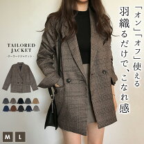 楽天市場】ジャケット レディース（テイスト（ファッション 