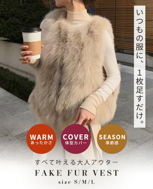 楽天市場】【クーポン利用で2,802円！29日迄】「実は腕を細く見せたり 