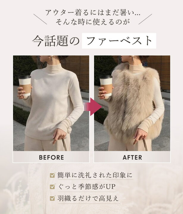 楽天市場】【クーポン利用で2,802円！29日迄】「実は腕を細く見せたり 