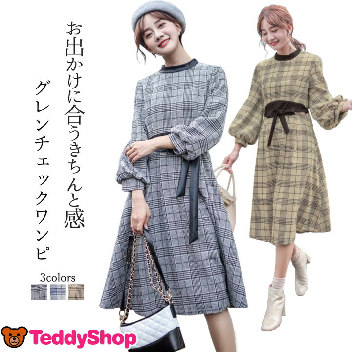 楽天市場 ワンピース フレア グレンチェック レディース 七分袖 長袖 ミディアム 秋冬 大人可愛い 膝丈 Aライン サッシュベルト リボン パフ袖 クラシカル フェミニン おしゃれ きれいめ レトロ 清楚 キュート シンプル 中厚手 女性用 柄ワンピ 普段使い おでかけ グレー