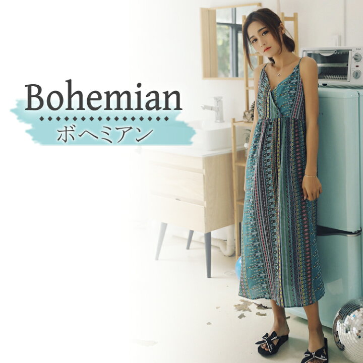 楽天市場 マキシワンピ リゾートワンピ 夏 大人 花柄 サマードレス リゾートワンピース マキシ丈ワンピース ノースリーブ キャミワンピース ロング丈 カジュアル おしゃれ Aライン 上品 きれいめ 薄手 ゆったり セクシー ブラック ネイビー ベージュ ボタニカル柄 水着の