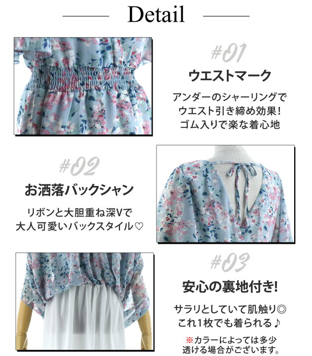 ワンピース レディース 春夏 リゾート ビーチワンピース プリント リボン セクシー ベアトップ マキシ丈ワンピース Aライン ハイウエスト バックシャン エレガント ポリエステル レッド