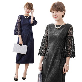 楽天市場 ナチュラル 種類 ドレス パーティードレス ドレス レディースファッション の通販