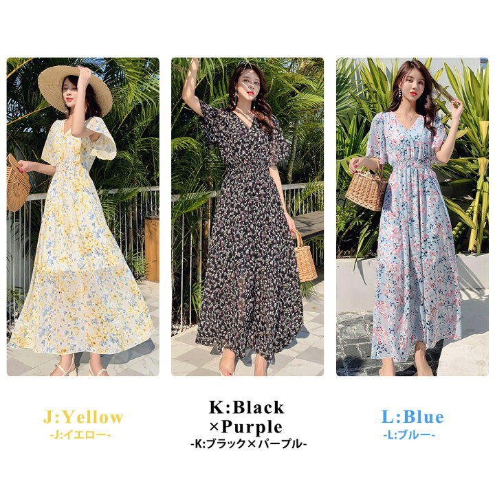 楽天市場】リゾートワンピース レディース サマードレス ロング マキシ 