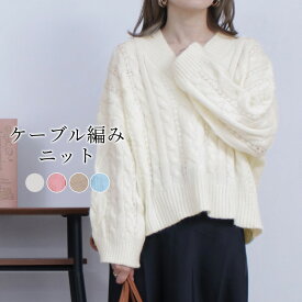 楽天市場 厚手 スタイル ネック Vネック ニット セーター トップス レディースファッションの通販